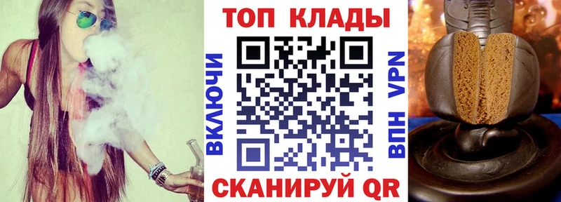 MDMA Муром