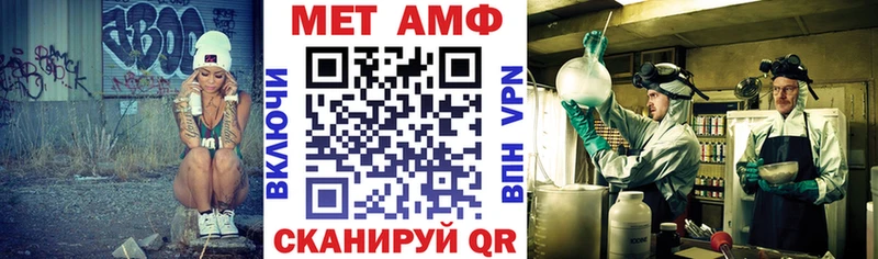 АМФ Розовый  наркотики  KRAKEN ONION  Муром 