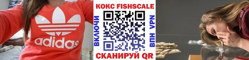 Cocaine Боливия  где можно купить   Муром 