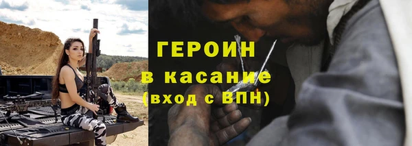 меф VHQ Нея