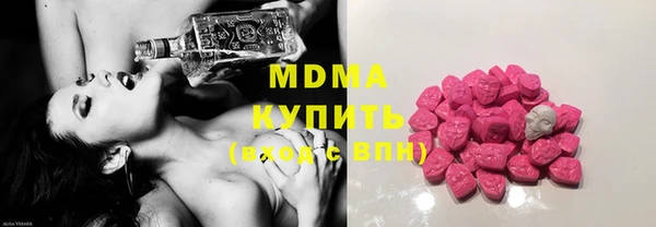 метадон Алексин
