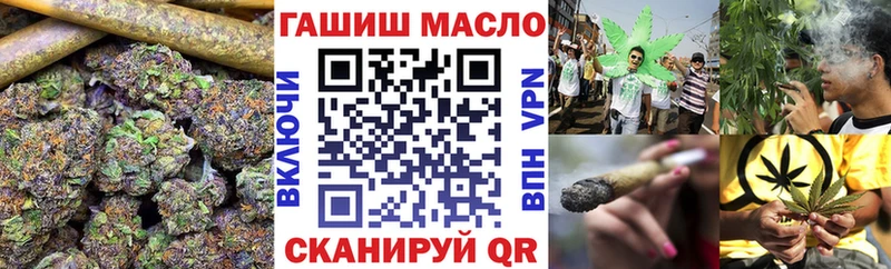 Дистиллят ТГК концентрат  как найти   Муром 