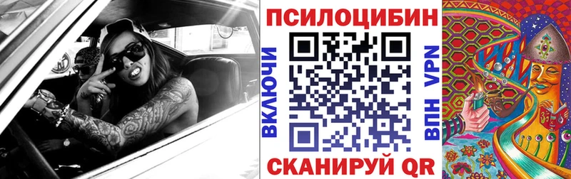 сколько стоит  MEGA рабочий сайт  Галлюциногенные грибы GOLDEN TEACHER  Муром 